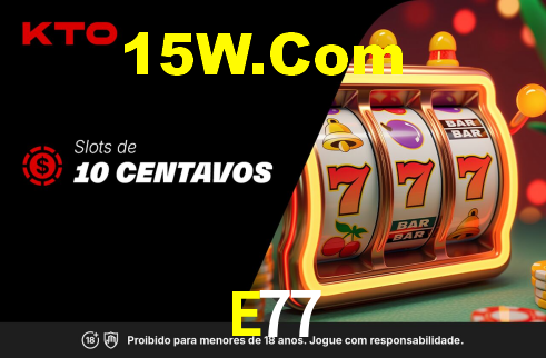 E77.Com