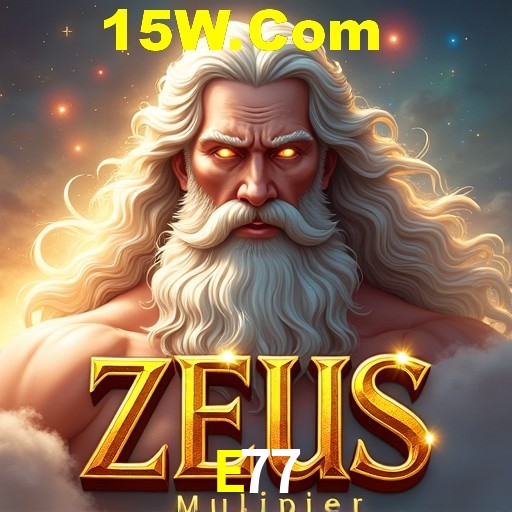 APP oficial da E77 para mobile