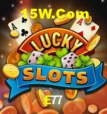 E77 Rio de Janeiro - Slot Strategy